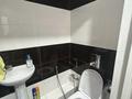 2-бөлмелі пәтер · 50 м² · 1/5 қабат, Жамбыла 173 — Нурмакова -Жамбыла, бағасы: 46 млн ₸ в Алматы, Алмалинский р-н — фото 17