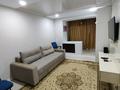 2-бөлмелі пәтер · 50 м² · 1/5 қабат, Жамбыла 173 — Нурмакова -Жамбыла, бағасы: 45.5 млн ₸ в Алматы, Алмалинский р-н — фото 10