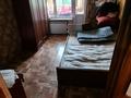 2-комнатная квартира · 55 м² · 4/12 этаж, Кабанбай батыра 6 — Жд Вокзал за 140 000 ₸ в Шымкенте — фото 5