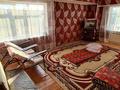 2-комнатная квартира · 55 м² · 4/12 этаж, Кабанбай батыра 6 — Жд Вокзал за 140 000 ₸ в Шымкенте — фото 6