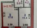 1-бөлмелі пәтер · 40 м² · 8/9 қабат, Шакшак Жанибек батыра 45Б, бағасы: 18.5 млн ₸ в Костанае — фото 4