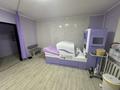 Готовый бизнес «Центр очищения организма» · 45 м² за 3.5 млн ₸ в Караганде, Казыбек би р-н