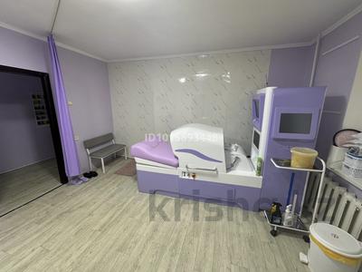 Готовый бизнес «Центр очищения организма» · 45 м² за 3.5 млн ₸ в Караганде, Казыбек би р-н