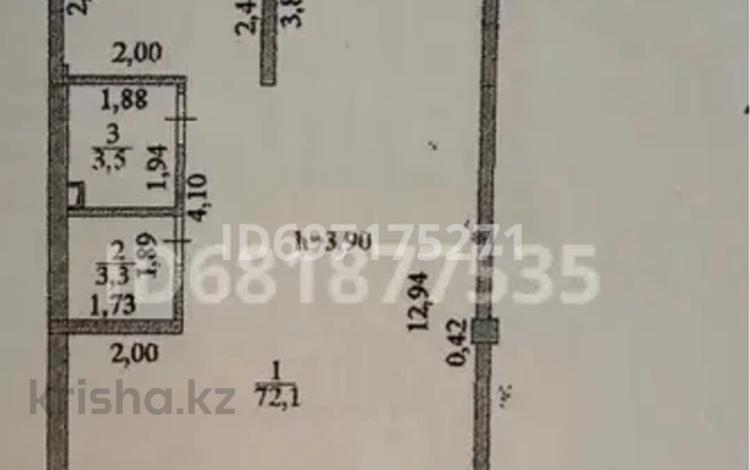 Еркін • 78.9 м², бағасы: 47 млн 〒 в Астане, Сарайшык р-н — фото 2