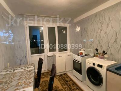 2-бөлмелі пәтер · 48 м² · 4/4 қабат, улица Бауржан Койбаков 6, бағасы: 14.5 млн 〒 в Таразе