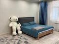 Отдельный дом · 4 комнаты · 120 м² · 7 сот., мкр Шанырак-2 за 50 млн 〒 в Алматы, Алатауский р-н — фото 5