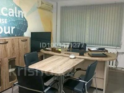 Свободное назначение, офисы, салоны красоты · 60 м² за 250 000 ₸ в Шымкенте, Аль-Фарабийский р-н