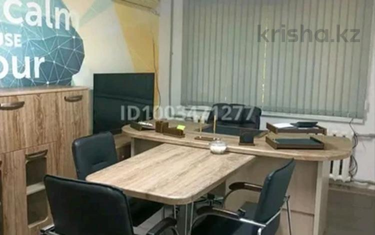 Свободное назначение, офисы, салоны красоты · 60 м² за 250 000 ₸ в Шымкенте, Аль-Фарабийский р-н — фото 2