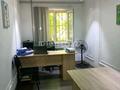 Свободное назначение, офисы, салоны красоты · 60 м² за 250 000 ₸ в Шымкенте, Аль-Фарабийский р-н — фото 3