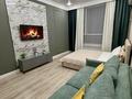 1-бөлмелі пәтер · 42 м² · 4/16 қабат, Санжара Асфендиярова 3, бағасы: 15 000 ₸ в Астане, Нура р-н