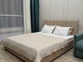 1-бөлмелі пәтер · 42 м² · 4/16 қабат, Санжара Асфендиярова 3, бағасы: 15 000 ₸ в Астане, Нура р-н — фото 3