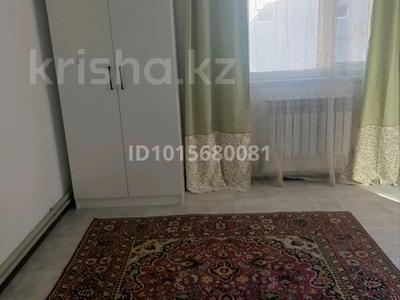 Отдельный дом · 2 комнаты · 28 м² · 3 сот., мкр Томирис, Койшыбаева 72 — Стороны Бака, на против Шанырак 2 за 135 000 ₸ в Алматы, Алатауский р-н