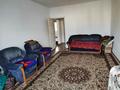 2-бөлмелі пәтер · 70 м² · 7/10 қабат, Чуланова, бағасы: 32 млн ₸ в Алматы, Алатауский р-н — фото 2