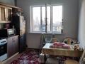 2-бөлмелі пәтер · 70 м² · 7/10 қабат, Чуланова, бағасы: 32 млн ₸ в Алматы, Алатауский р-н — фото 6