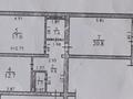 2-бөлмелі пәтер · 70 м² · 7/10 қабат, Чуланова, бағасы: 32 млн ₸ в Алматы, Алатауский р-н — фото 8