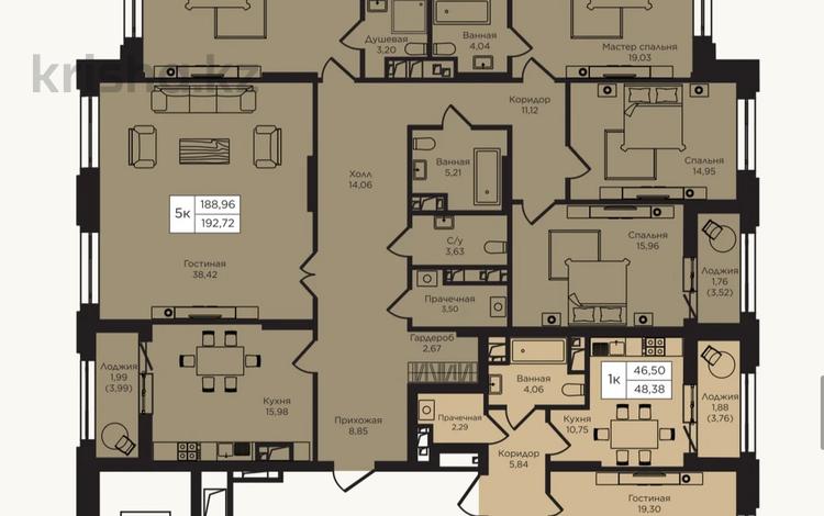5-комнатная квартира · 192.72 м² · 9 этаж, Кошкарбаева 1 — Момышулы за 180 млн ₸ в Астане, Алматы р-н — фото 2