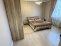 Отдельный дом · 5 комнат · 160 м² · 5 сот., Земнухова 30 а за 105 млн ₸ в Алматы, Турксибский р-н — фото 6
