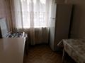 1-комнатная квартира · 34 м², Исаева 92 — Толе би за 190 000 ₸ в Алматы, Алмалинский р-н — фото 11