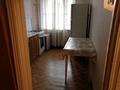 1-комнатная квартира · 34 м², Исаева 92 — Толе би за 190 000 ₸ в Алматы, Алмалинский р-н — фото 7