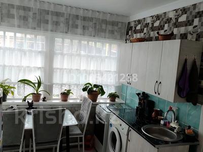 Жеке үй · 3 бөлме · 45 м² · 6 сот., Пушкина 55 — Маг. Пушкин, бағасы: 9.5 млн ₸ в Текели