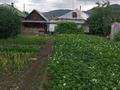 Жеке үй · 3 бөлме · 45 м² · 6 жүзд., Пушкина 55 — Маг. Пушкин, бағасы: 9.5 млн ₸ в Текели — фото 14