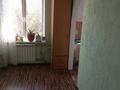 2-комнатная квартира, 44.4 м², 5/5 этаж, Айнабулак 90 за 27 млн 〒 в Алматы, Жетысуский р-н — фото 2