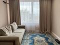 3-комнатная квартира · 72.4 м² · 11/17 этаж, Турар Рыскулов 16/2 — Мега, новая Мечеть за 62.5 млн ₸ в Астане, Есильский р-н — фото 4