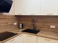 3-комнатная квартира · 72.4 м² · 11/17 этаж, Турар Рыскулов 16/2 — Мега, новая Мечеть за 62.5 млн ₸ в Астане, Есильский р-н — фото 11