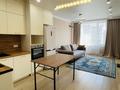 3-комнатная квартира · 72.4 м² · 11/17 этаж, Турар Рыскулов 16/2 — Мега, новая Мечеть за 62.5 млн ₸ в Астане, Есильский р-н