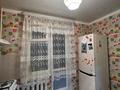 1-комнатная квартира · 37 м² · 2/5 этаж, мкр Шанхай рыскулова 4 — Рыскулова 4 корпус 1 за 12 млн ₸ в Актобе — фото 14