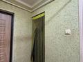 1-комнатная квартира · 37 м² · 2/5 этаж, мкр Шанхай рыскулова 4 — Рыскулова 4 корпус 1 за 12 млн ₸ в Актобе — фото 18