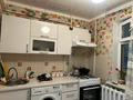 1-комнатная квартира · 37 м² · 2/5 этаж, мкр Шанхай рыскулова 4 — Рыскулова 4 корпус 1 за 12 млн ₸ в Актобе — фото 19