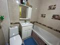 1-комнатная квартира · 37 м² · 2/5 этаж, мкр Шанхай рыскулова 4 — Рыскулова 4 корпус 1 за 12 млн ₸ в Актобе — фото 4