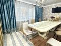 3-бөлмелі пәтер · 65 м² · 3/4 қабат, Улбике Акына 154 — Угол Толе би напротив ДК Баласагун, бағасы: 280 000 ₸ в Таразе — фото 13