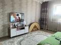1-бөлмелі пәтер · 42 м² · 1/5 қабат, Микрорайон Бахыт 12, бағасы: 15.5 млн ₸ в Акмоле