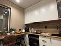 2-бөлмелі пәтер · 36 м² · 6/9 қабат, Райымбек батыра — Проходит Ипотеку Наурыз, бағасы: 28 млн ₸ в  — фото 9
