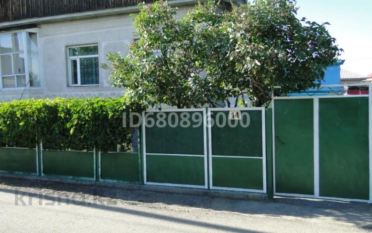 Отдельный дом · 6 комнат · 180 м² · 10.41 сот., Сурикова 14 за 44 млн ₸ в Талдыкоргане — фото 76