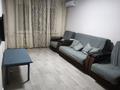 3-комнатная квартира · 60 м² · 3/4 этаж, мкр №4 3 за 350 000 ₸ в Алматы, Ауэзовский р-н