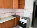 1-комнатная квартира · 35 м² · 3/5 этаж, Чернышевского 116 — Район Аян пассаж за 90 000 ₸ в Темиртау — фото 6