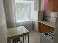 1-комнатная квартира · 35 м² · 3/5 этаж, Чернышевского 116 — Район Аян пассаж за 90 000 ₸ в Темиртау — фото 7