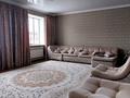 Жеке үй · 5 бөлме · 150 м² · 6.2 жүзд., Герцена 132 — Тельмана, бағасы: 63 млн ₸ в Семее — фото 4