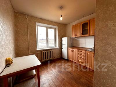 1-комнатная квартира · 34.5 м² · 4/9 этаж, 8 микрорайон — 5 кольцо за ~ 8 млн 〒 в Темиртау