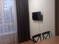 2-комнатная квартира · 46 м² · 13/16 этаж, мкр Сайран, Утеген батыра 11 — Выше Толе би за 21 000 ₸ в Алматы, Ауэзовский р-н — фото 4