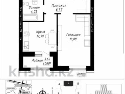 1-комнатная квартира · 45 м² · 6/9 этаж, Александр Сызганов 1/3 за 30 млн ₸ в Астане, Есильский р-н