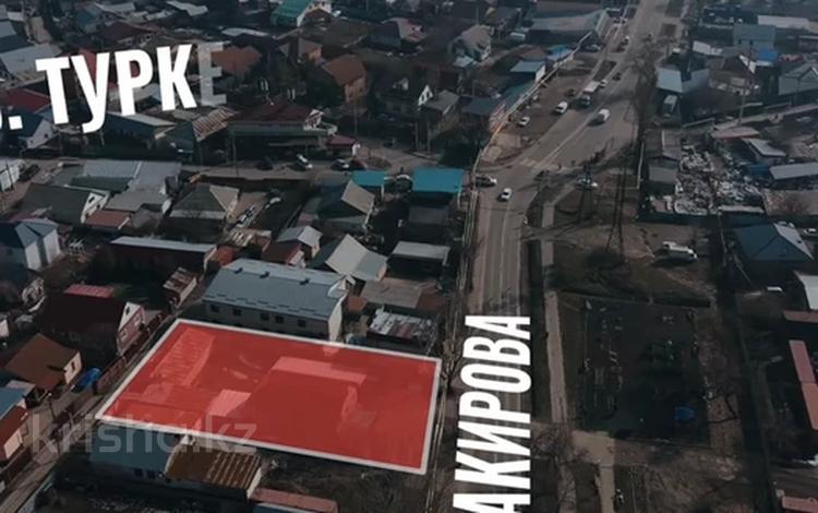 Участок · 9.5 соток, мкр Туркестан, Оспанхана аубакирова 30 за 125 млн ₸ в Алматы, Алатауский р-н — фото 7