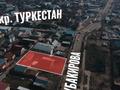 Участок · 9.5 соток, мкр Туркестан, Оспанхана аубакирова 30 за 125 млн ₸ в Алматы, Алатауский р-н — фото 3