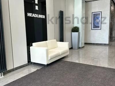 4-комнатная квартира · 120.3 м² · 8/9 этаж, Толе би 50 за 125 млн ₸ в Астане, Нура р-н