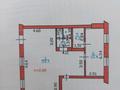 Готовый бизнес · 85.4 м², бағасы: 25 млн ₸ в Усть-Каменогорске — фото 13