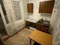 2-бөлмелі пәтер · 53 м² · 7/9 қабат, Ислама Каримова, бағасы: 41 млн ₸ в Алматы, Алмалинский р-н — фото 3