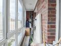 2-комнатная квартира · 40.5 м² · 8/9 этаж, Ильяса Омарова 21/1 за 32.6 млн ₸ в Астане, Нура р-н — фото 10